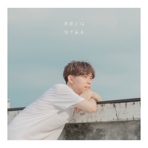 繆思生活工作坊 - 