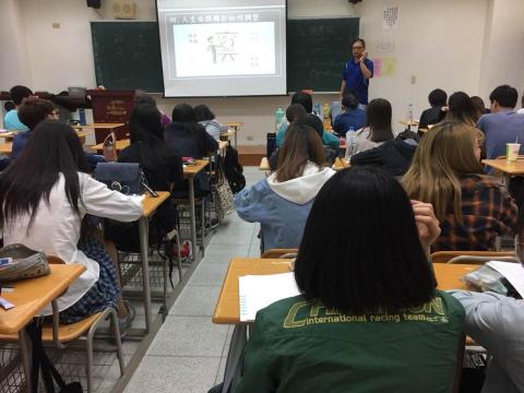 李建華/Minder顧問 - 南開大學通識課程授課