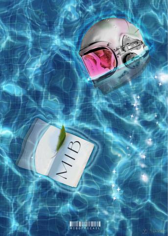 蘇酥個人接案工作室 - 