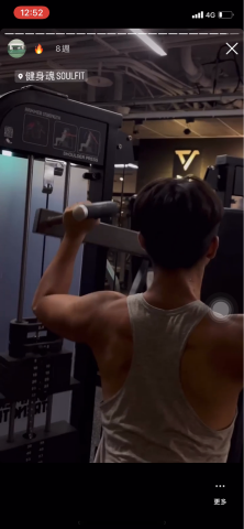 陳永龍 - 健身訓練