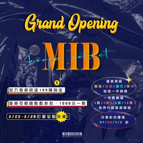 蘇酥個人接案工作室 - 