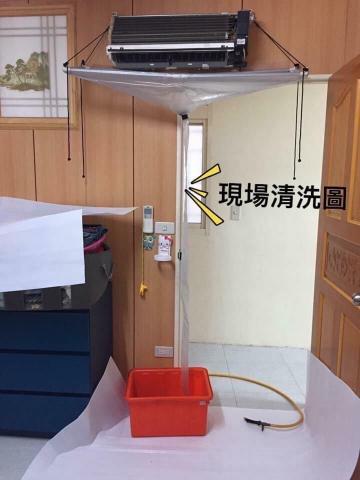 洗淨職人精神、達人到府服務 哈理師 -  洗淨職人精神、達人到府服務 哈理師 -