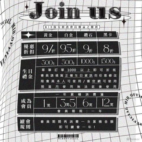 蘇酥個人接案工作室 - 