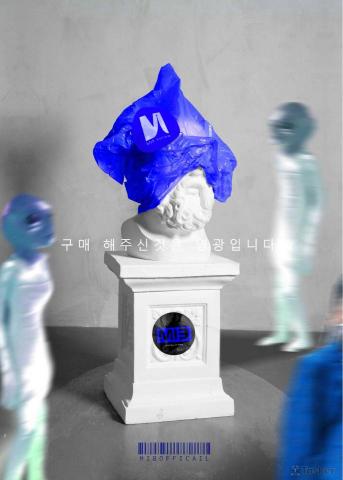 蘇酥個人接案工作室 - 