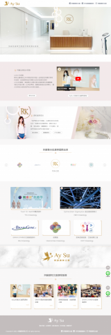 Adam｜樂枋數位資訊 - 企業品牌網站首頁