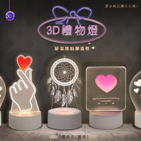 蘇酥個人接案工作室 - 