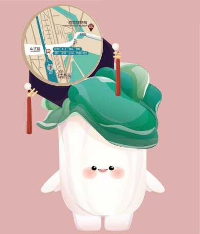 洪于清 - 吉祥物設計