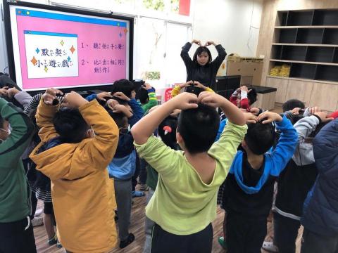 徐華憶 - 混齡教學