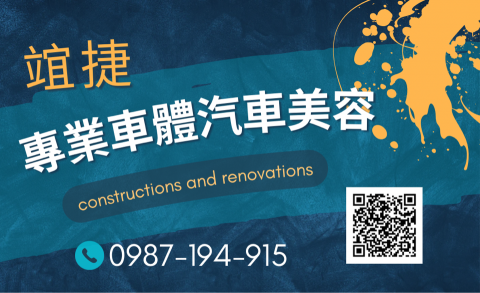 JE廣告設計工作室 - 名片製作