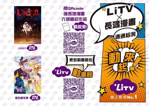 潔西 ♪(´ε｀ ) 視覺設計 | 美編 - 