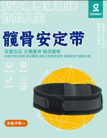 雀里個人工作室 - 電商產品主圖實作