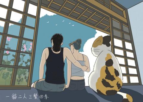 一家我喜歡的店 - 日式風格插畫設計
溫馨日常