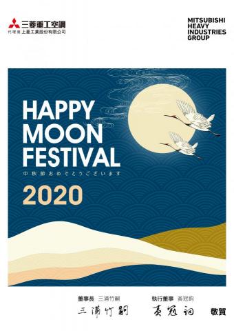 潔西 ♪(´ε｀ ) 視覺設計 | 美編 - 