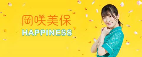 潔西 ♪(´ε｀ ) 視覺設計 | 美編 - 