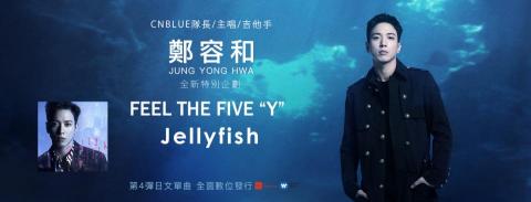 潔西 ♪(´ε｀ ) 視覺設計 | 美編 - 