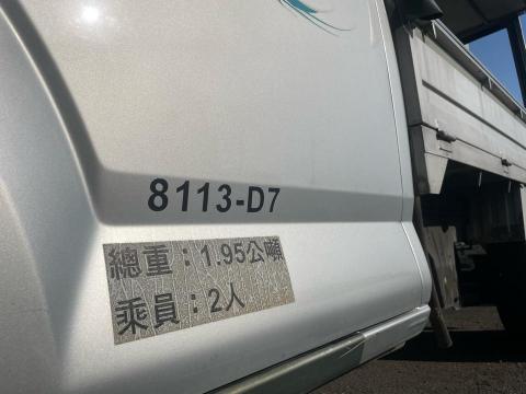 雷沃克工作室 - 小貨車運輸/小型搬家