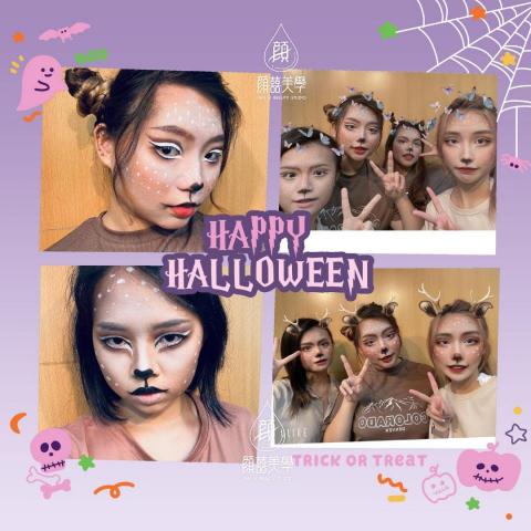 顏囍／囍顏美學 - 動物仿妝教學