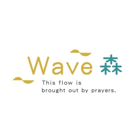 提供書籍封面服務的專家Wave森 設計