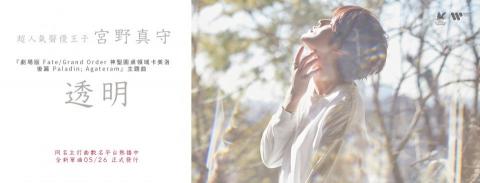 潔西 ♪(´ε｀ ) 視覺設計 | 美編 - 