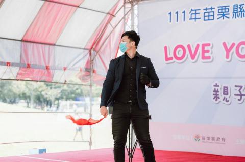 氣球彼得 - 苗栗家扶中心公益活動