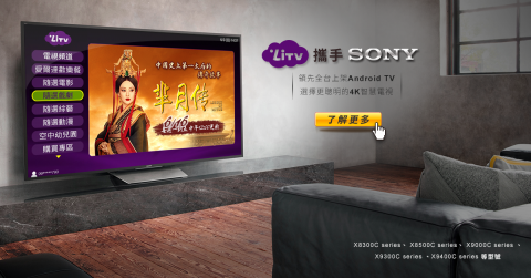 潔西 ♪(´ε｀ ) 視覺設計 | 美編 - 