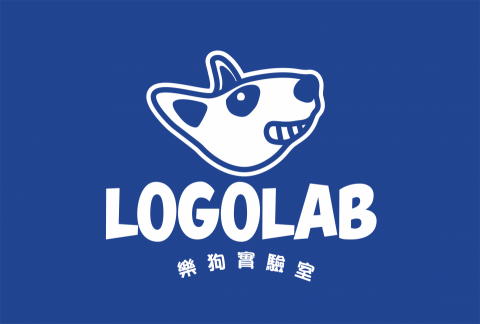 LOGOLAB 樂狗實驗室 - LOGO設計的專家 -  LOGOLAB 樂狗實驗室 - LOGO設計的專家 -