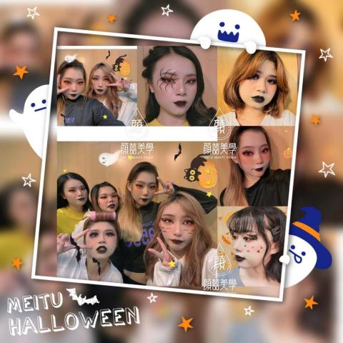 顏囍／囍顏美學 - 萬聖節彩妝教學