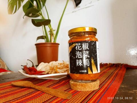 信子 - 文案撰寫