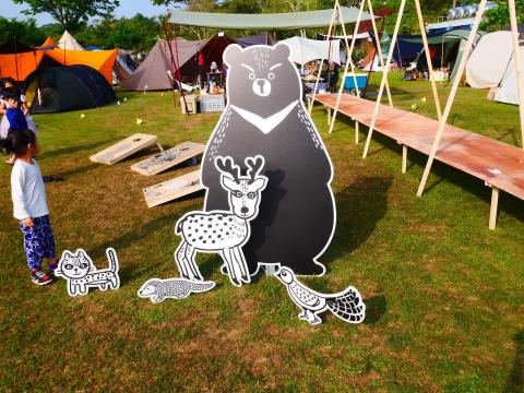 潔西 ♪(´ε｀ ) 視覺設計 | 美編 - 