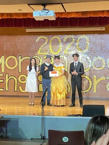 楊凱元 - 戲劇比賽