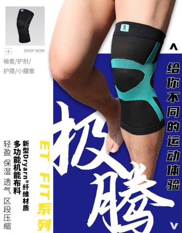 雀里個人工作室 - 電商產品主圖實作