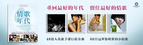 潔西 ♪(´ε｀ ) 視覺設計 | 美編 - 