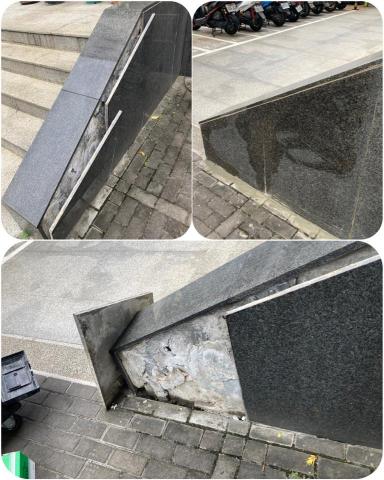 原城地磚工程行  - 石材隆起施工 原城地磚工程行  - 石材隆起施工