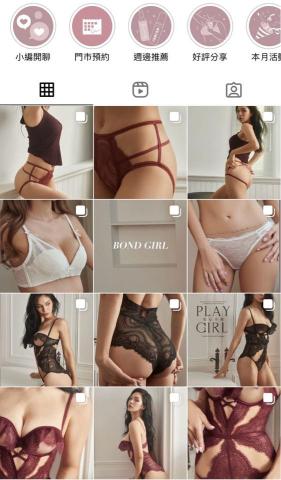 克萊兒平面設計 - IG排版設計