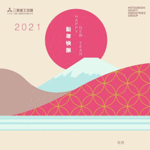 潔西 ♪(´ε｀ ) 視覺設計 | 美編 - 