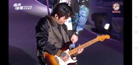 獅子Lion吉他手  - 