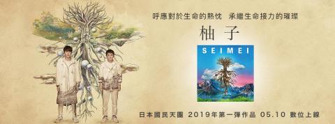 潔西 ♪(´ε｀ ) 視覺設計 | 美編 - 