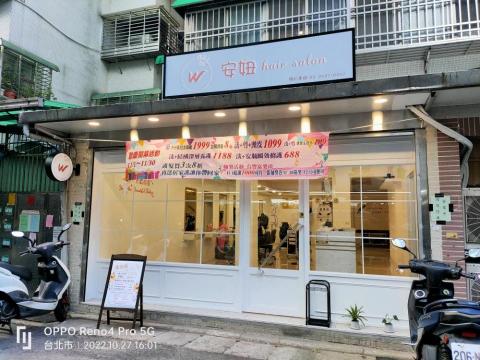 開拓廣告招牌工程（小盧） - 無接縫橫招及壓克力面板圓招