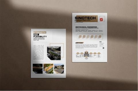 王詩惠 - DM設計