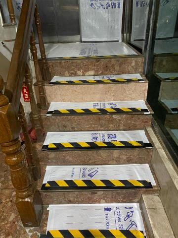 明順修繕工程有限公司 -  防護工程