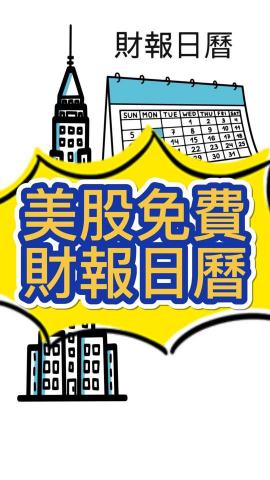 顏士翔 - Videoscribe 影片製作和螢幕錄影短影音