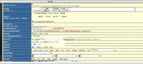 手撰工作室 - pc上架 手撰工作室 - pc上架