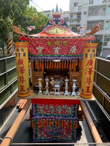 杰出托運 - 廣澤尊王的寶座
一路安全護航