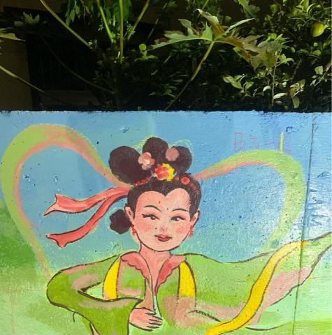 丁子彩繪 -  丁子彩繪 -