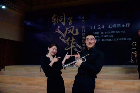 陳婉菱 - 至廈門敦善擔任音樂會鋼琴合作