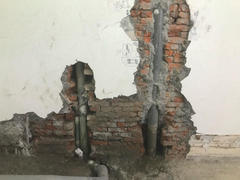 明順修繕工程有限公司 - 管路定位抓漏