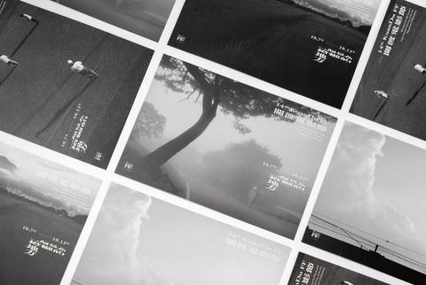 飄白 | PiaoBai - 【視覺延伸設計】2022關渡電影節視覺產品延伸設計-酷卡編排