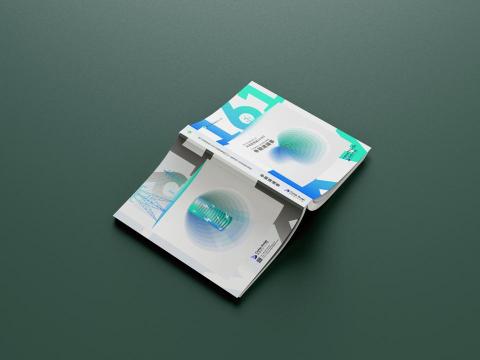 王詩惠 - 圖書封面設計