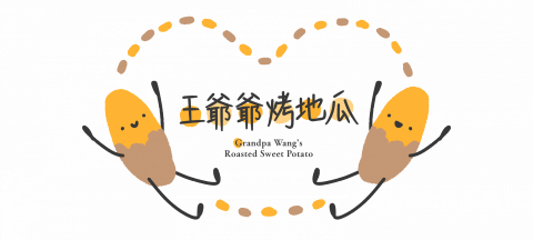 CXIIINNINI - LOGO設計