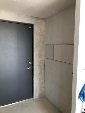 御福企業有限公司 - 